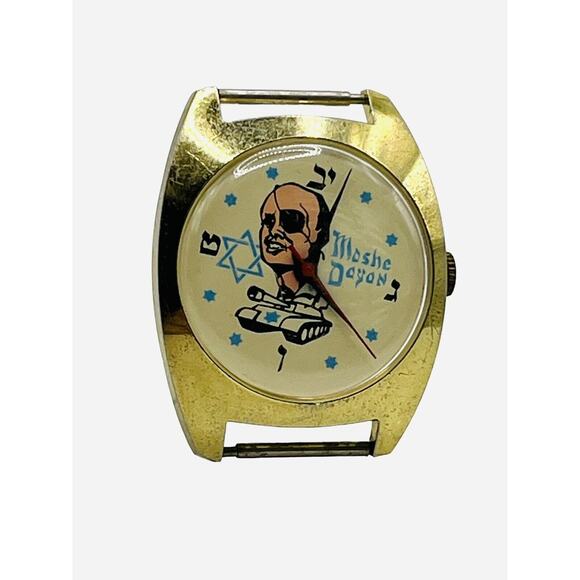 Vintage Rare Watch Moshe Dayan Israeli Military & Politician Jerusalem Jewish - Picture 1 of 9